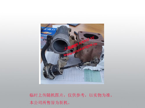 适用常柴涡轮增压器威孚原装正品