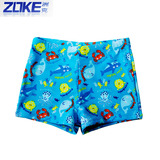 Sac de sport - Ref 8346 Image 15