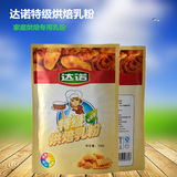 Bougie - Ref 2485448 Image 32