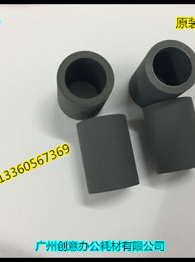 K柯美KM7075 7085 DI750 850 951 950 1200 1051纸盒搓纸轮原装小