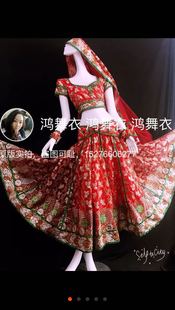 出租 印度舞蹈演出服出租80元