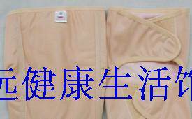 天津赛远正品新款磁护膝 远红外负离子护腿关节 保暖老寒腿魔术扣