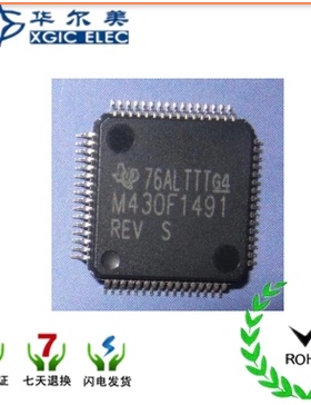 M430F1471 M430F1481 M430F1491 MSP430F1491IPMRMSP430F1481IPMR
