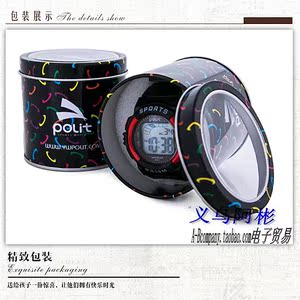 波利 多功能闪灯电子表防水运动男士手表闹铃学生表中学生高中生