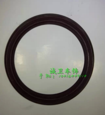 适用于奇瑞旗云配件 奇瑞旗云曲轴后油封 旗云曲轴后密封圈