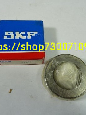 瑞典SKF轴承 原装进口轴承 51134M 推力球轴承  8134