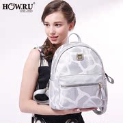 2015 new fashion Leopard shoulder bag casual personality embossed backpack bag College wind female package