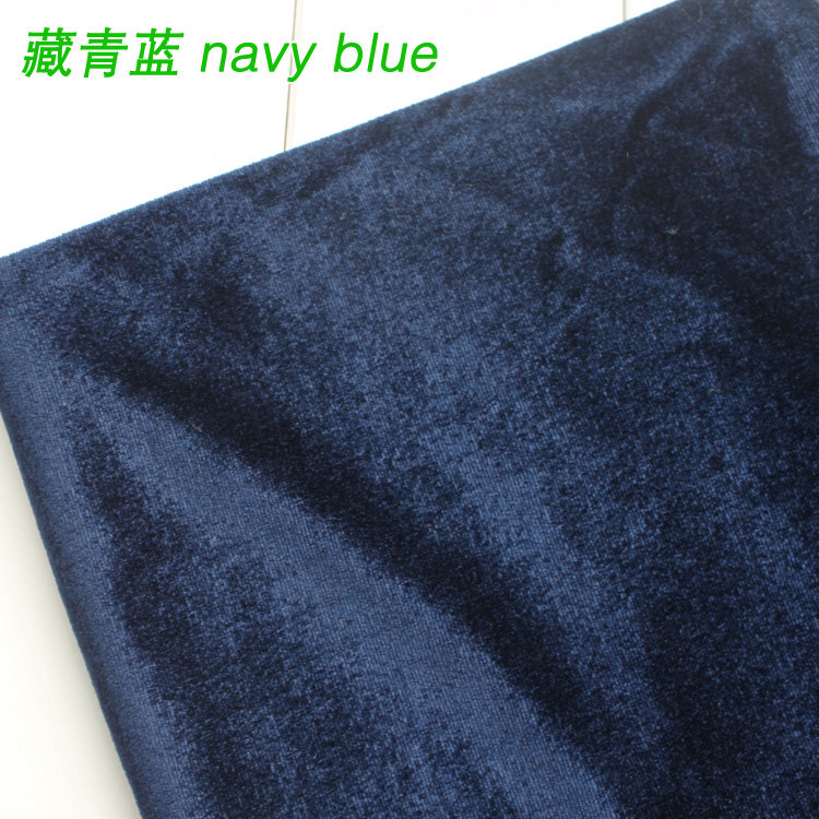 半米价 藏青蓝金丝绒布料 展示背景布会议桌布 练功服面料 地摊布