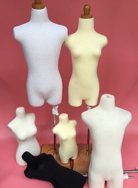 BJD MSD四分人台支架 娃娃展示陈列模特道具 服装立体裁剪制衣