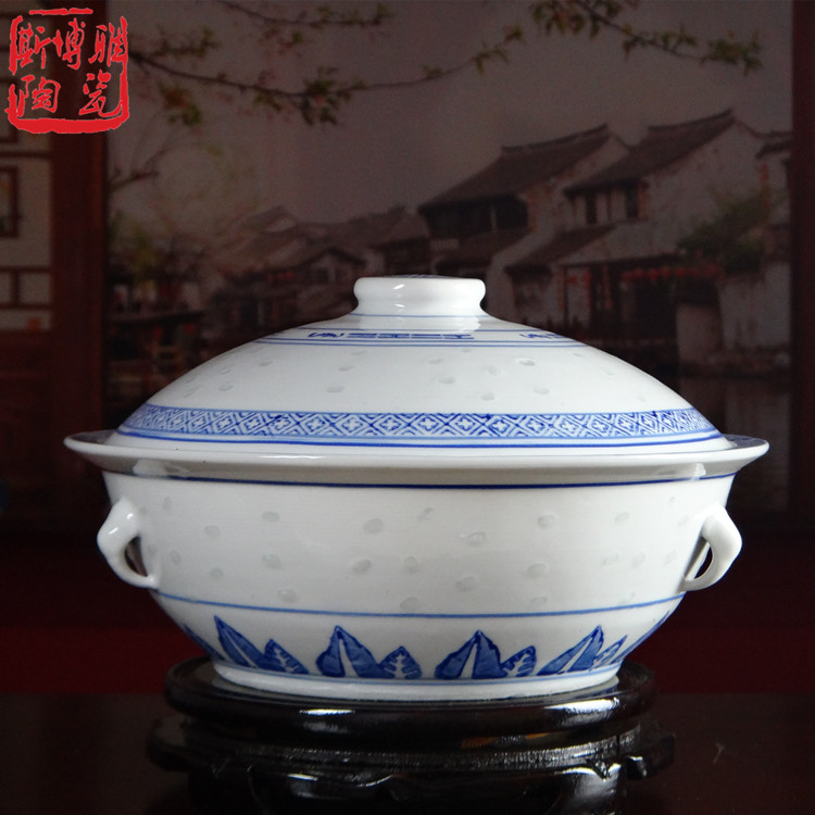 景德镇青花玲珑釉下彩9寸大菜