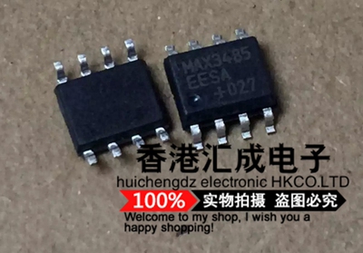 MAX3485EESA MAX3485E MAX3485 SOP8 全新原装