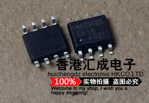MAX3485EESA MAX3485E MAX3485 SOP8 全新原装