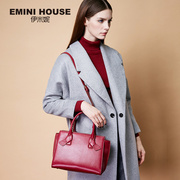 Yi Mini handbag in 2015, new atmosphere in autumn and winter fashion the first layer leather stitch crafts hand bag