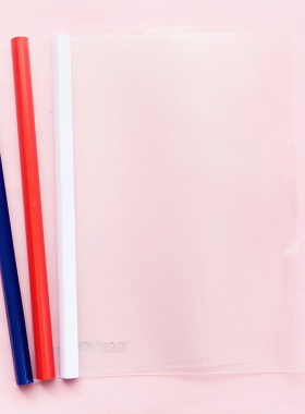 晨光文具 文件夹 ADM94521 15mm抽杆夹 透明押杆夹 拉杆夹 单页夹