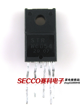 〖原装拆机〗STRW6654 STR-W6654 液晶开关电源模块 IC集成电路