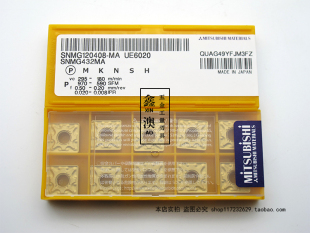 日本三菱Mitsubishi数控刀片SNMG120408-MA UE6020加工钢件