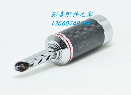 ACROLINK 雅高聆 CF-101(R)镀铑碳纤维音箱音响蕉插接头