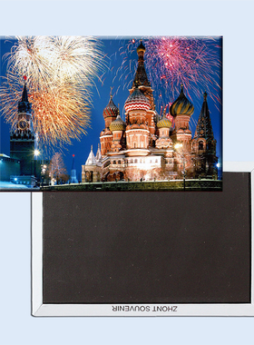 俄罗斯 莫斯科 克里姆林宫 红色烟火 磁性冰箱贴  20924