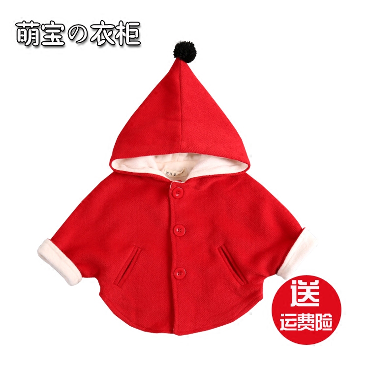 Cape pour fille - Ref 2155771 Image 1