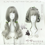 Perruque Les cheveux longs - Ref 2612734 Image 15