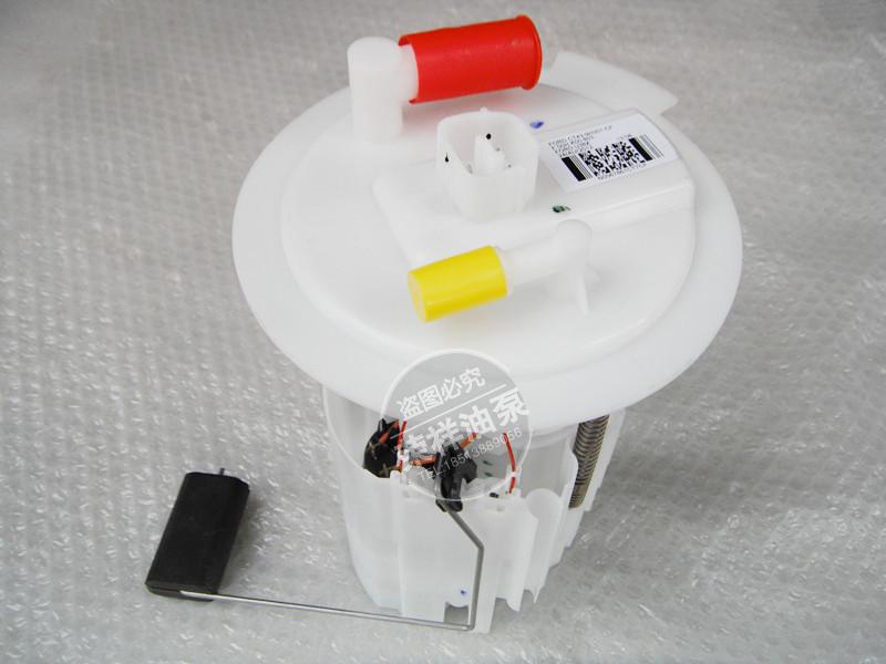 福特锐界2.0T 3.5汽油泵芯燃油滤清器油泵总成汽油格油浮子 原厂