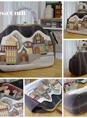 只卖图纸手工布艺DIY 实物1:1图纸 t043 26cm拼布口金 雪屋包