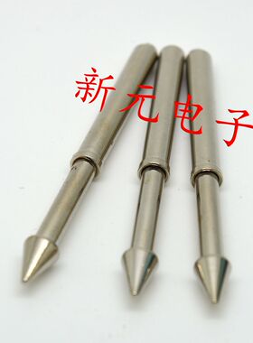铜料GP-2L20L定位针5.0mm总长64mm伞头加长定位柱 加长定位探针