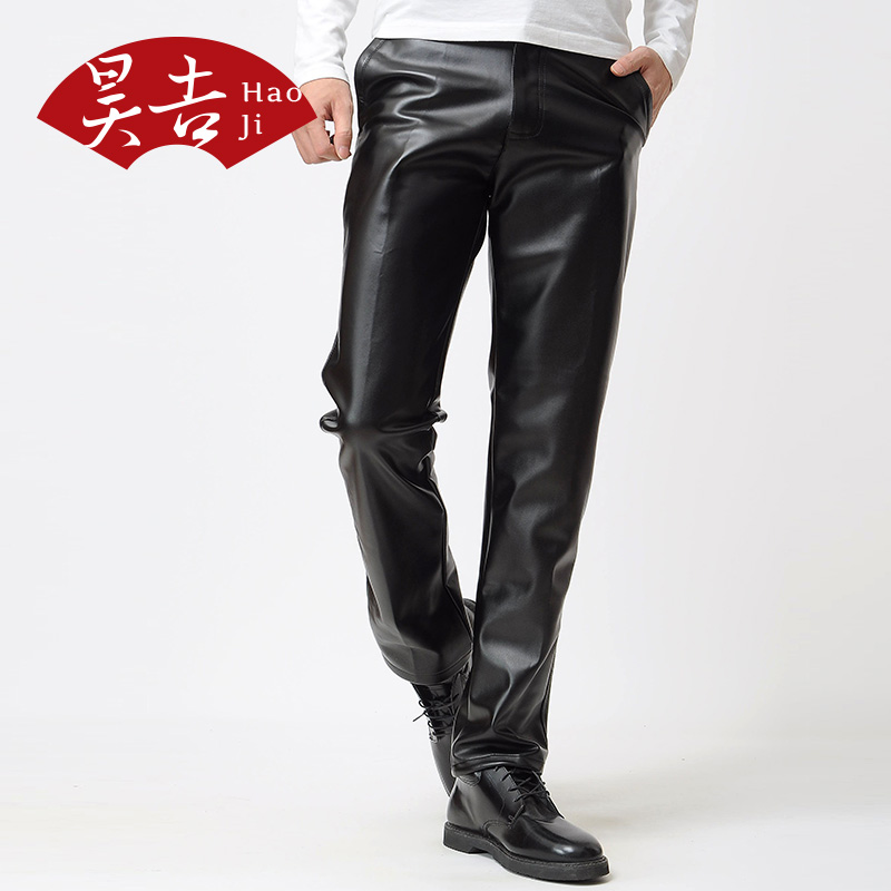 Pantalon cuir homme droit PU pour hiver - Ref 1476831 Image 1