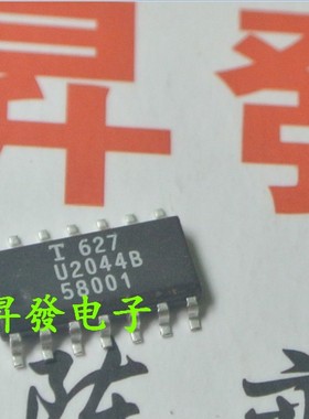 〖昇發电子〗全新 L2044L U2044B 车身电脑板控制转向灯驱动芯片