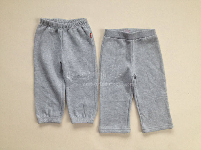 Pantalon garcon en mélange - Ref 2055737 Image 1