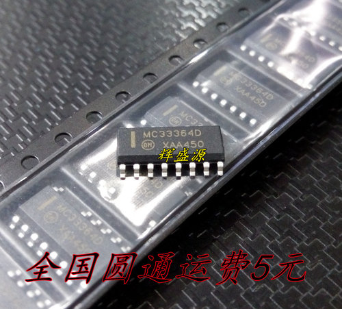 量多优惠，品质保证，需要配套请联系。（专业 实力 诚信）您值得信赖的合作伙伴！给我一分信任！让您十分满意!