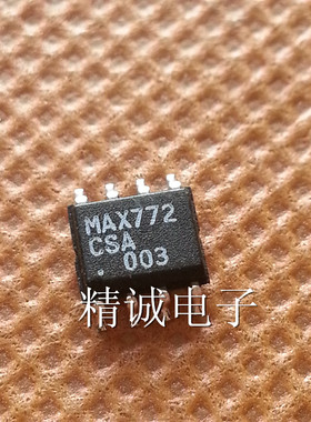 MAX772CSA MAX772全新原装进口IC 实体店库存