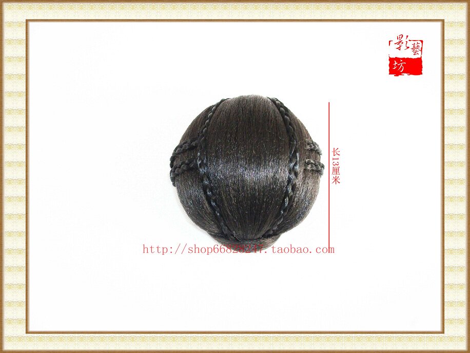 Extension cheveux - Chignon - Ref 235875 Image 1