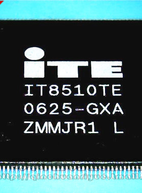 小猪芯片  IT8510TE IT8510E 全新