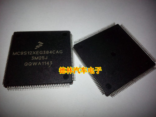 MC9S12XEG384CAG 3M25J  144脚位 汽车CPU  可直拍