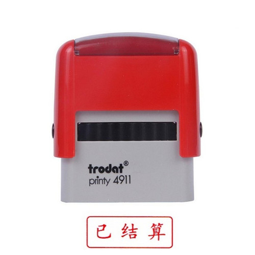 办公印章印章卓达回墨章
