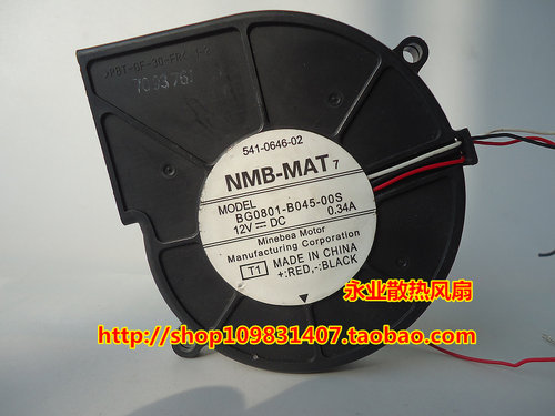 原装NMB涡轮鼓风机8CM 12V 0.34A BG0801-B045-00S 质量保证