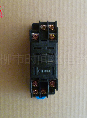 DTF08A(PTF08A)小型中间继电器底座8脚适用于JQX-13F/2Z LY2 HH62