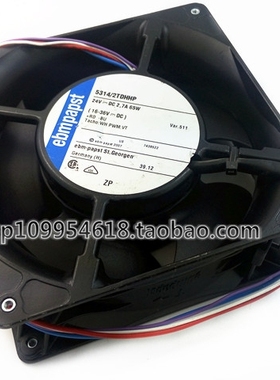 德国ebm-PAPST 5314/2TDHHP 14050 24V 2.7A 65W 变频器散热风扇