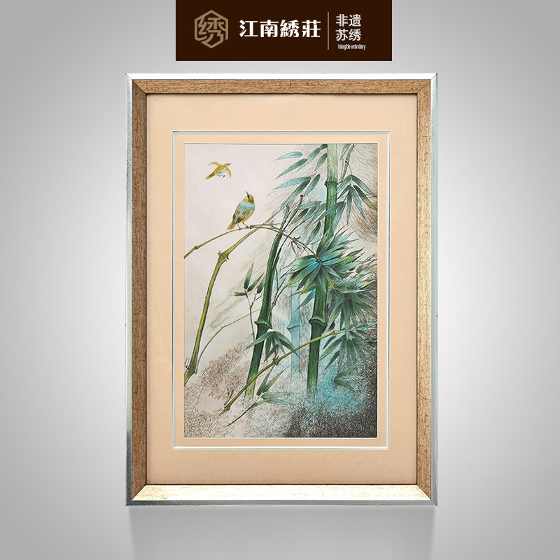 江南绣庄苏绣67*92苏州刺绣成品手工装饰画双面绣翠竹小鸟
