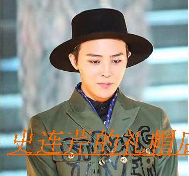 热销新潮秀场经典毛呢毡帽羊毛礼帽那英权志龙同款平顶平沿礼帽