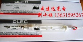美国原装正品OLEC欧力紫外线UV曝光灯管L1261