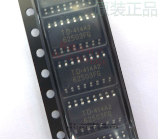全新现货 TD62503FG TD62503F 贴片SOP-16 七单片机驱动