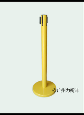 黄色伸缩带警戒线围栏圆柱形隔离杆不锈钢烤漆定制围栏立柱厂家
