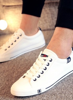 人本夏韩版低帮平底板鞋男女式情侣大码鞋白色帆布鞋透气男青年鞋