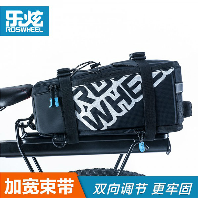 Sacoche pour vélo mixte ROSWHEEL - Ref 2219157 Image 1