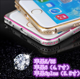 Autocollant pour téléphone portable - Ref 1372299 Image 18