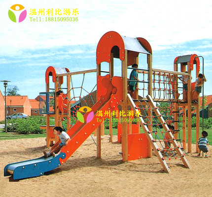 幼儿园木制户外大型组合玩具攀爬架儿童小区室外木质滑梯实木滑梯