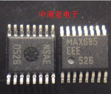 MAX793TESE  原装正品 电子元器件市场 集成电路（IC） 原图主图