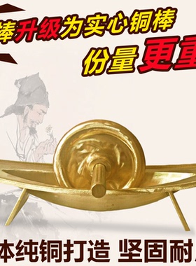 全铜药船 小号中药碾子 铜研船 铜船 药捻子 碾药船铜棒磨粉